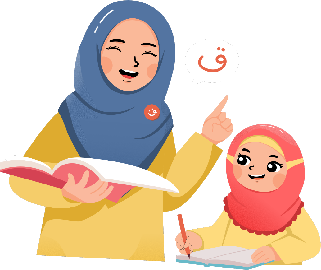 Home Visit Quran Learning